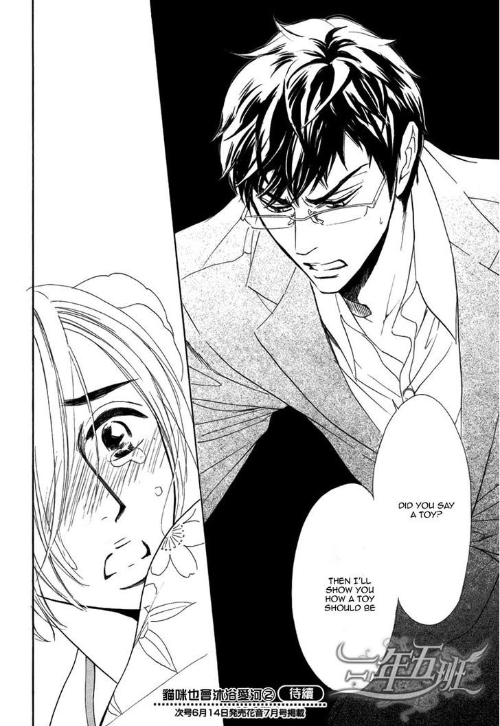 Koigokoro wa Neko o mo Nurasu Chapter 2 page 30 - Chapter 2