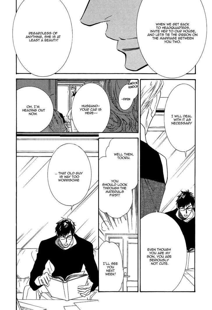Koigokoro wa Neko o mo Nurasu Chapter 2 page 4 - Chapter 2