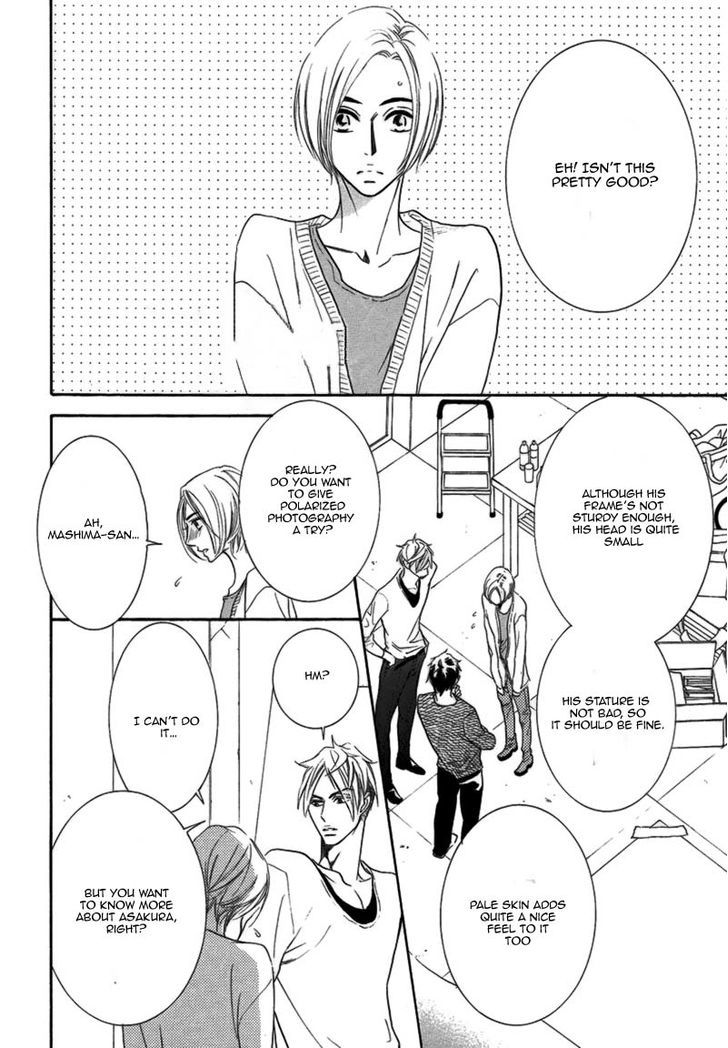 Koigokoro wa Neko o mo Nurasu Chapter 2 page 6 - Chapter 2