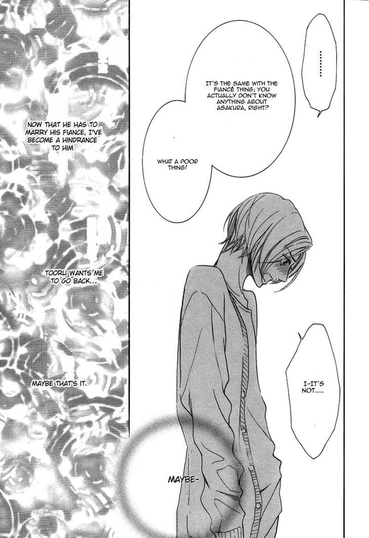 Koigokoro wa Neko o mo Nurasu Chapter 2 page 7 - Chapter 2