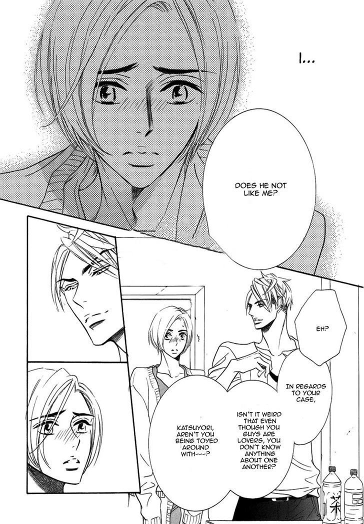 Koigokoro wa Neko o mo Nurasu Chapter 2 page 8 - Chapter 2
