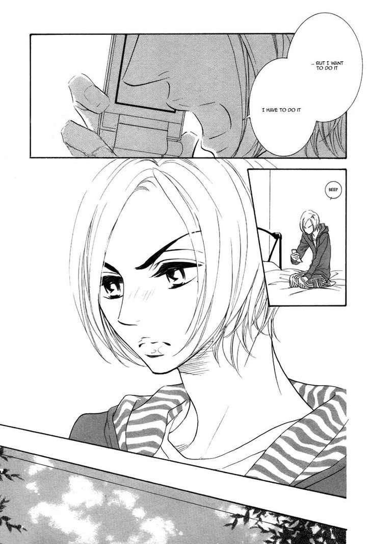 Koigokoro wa Neko o mo Nurasu Chapter 3 page 12 - Chapter 3