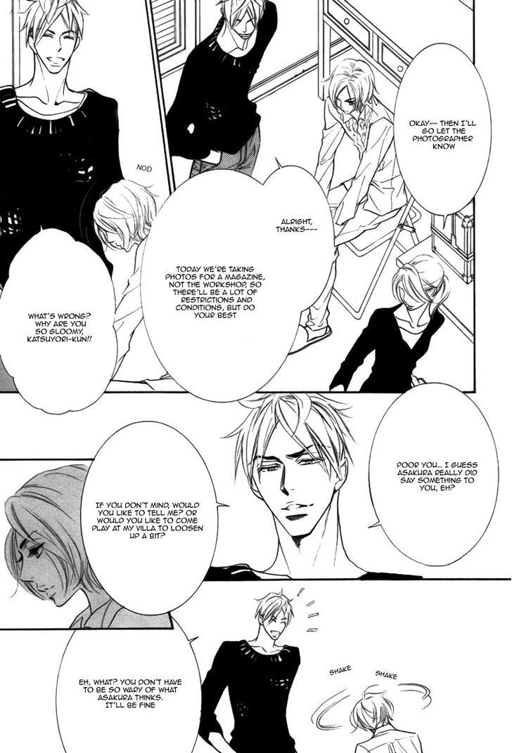 Koigokoro wa Neko o mo Nurasu Chapter 3 page 14 - Chapter 3