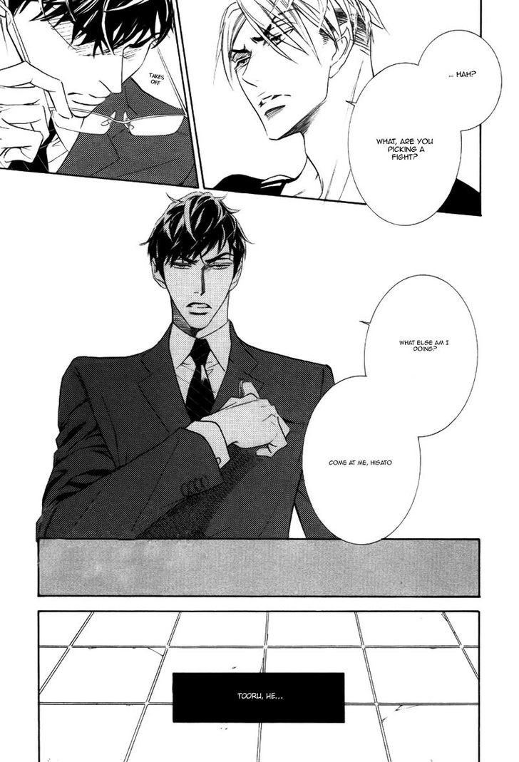 Koigokoro wa Neko o mo Nurasu Chapter 3 page 18 - Chapter 3