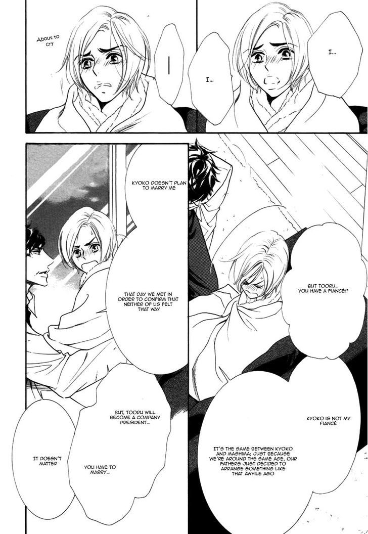 Koigokoro wa Neko o mo Nurasu Chapter 3 page 26 - Chapter 3