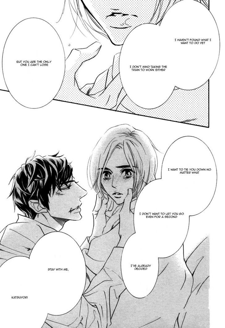 Koigokoro wa Neko o mo Nurasu Chapter 3 page 27 - Chapter 3