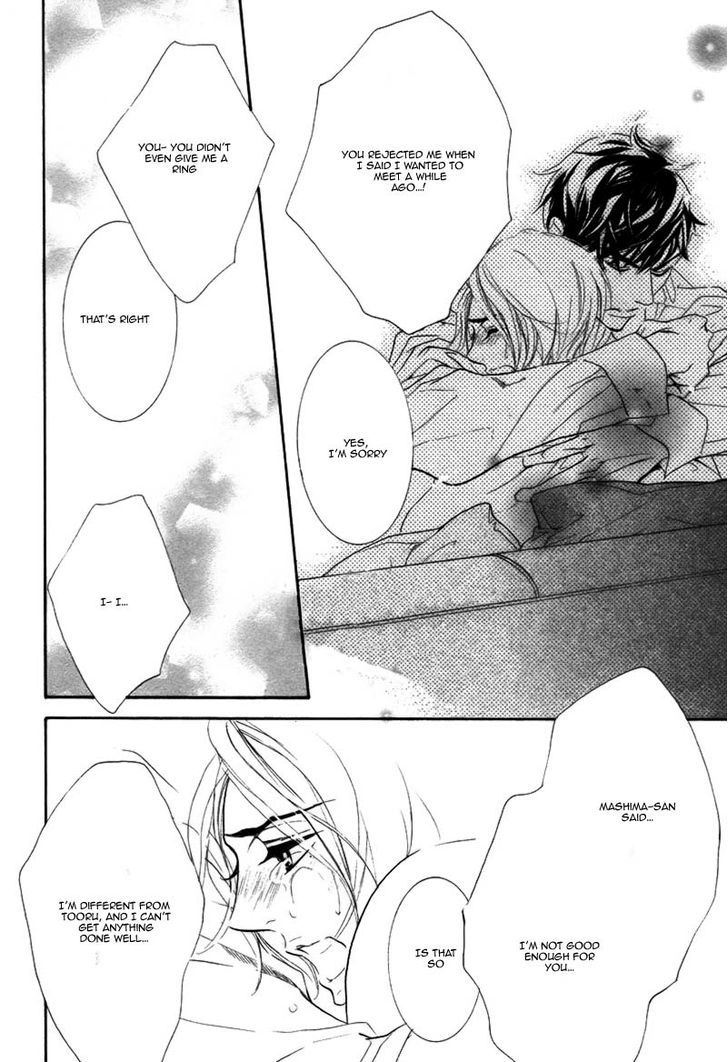 Koigokoro wa Neko o mo Nurasu Chapter 3 page 29 - Chapter 3