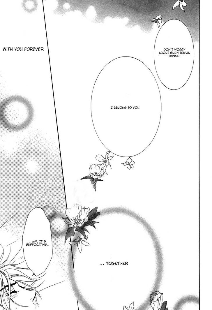 Koigokoro wa Neko o mo Nurasu Chapter 3 page 32 - Chapter 3