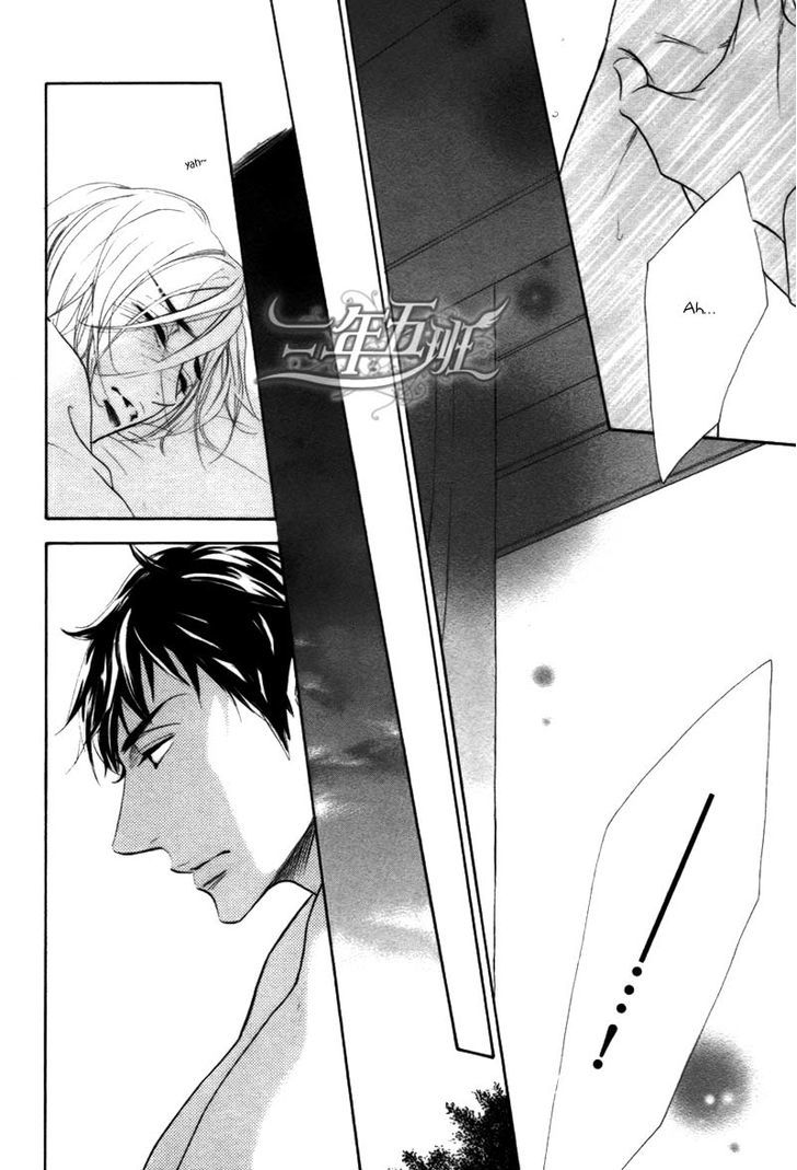 Koigokoro wa Neko o mo Nurasu Chapter 3 page 7 - Chapter 3