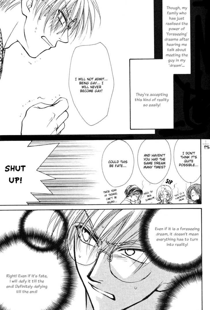 Koiha Ina Mono Mouna Mono Chapter 1 page 14 - Chapter 1