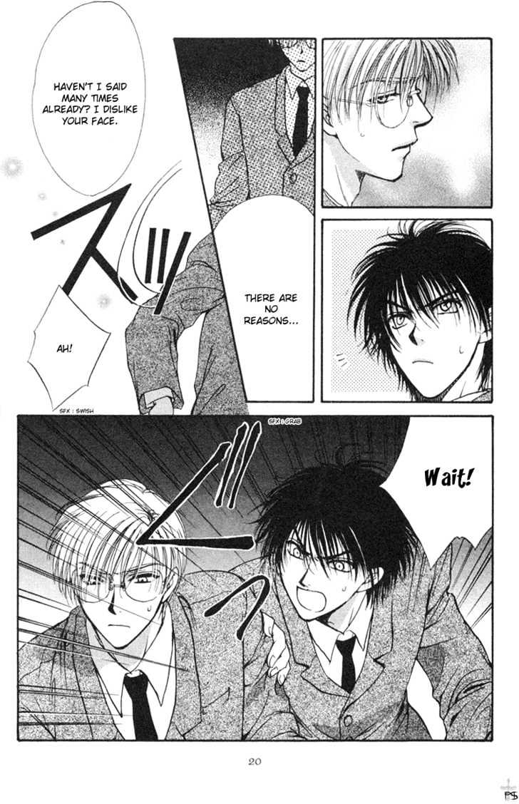 Koiha Ina Mono Mouna Mono Chapter 1 page 23 - Chapter 1