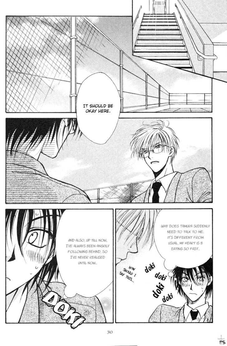 Koiha Ina Mono Mouna Mono Chapter 1 page 33 - Chapter 1