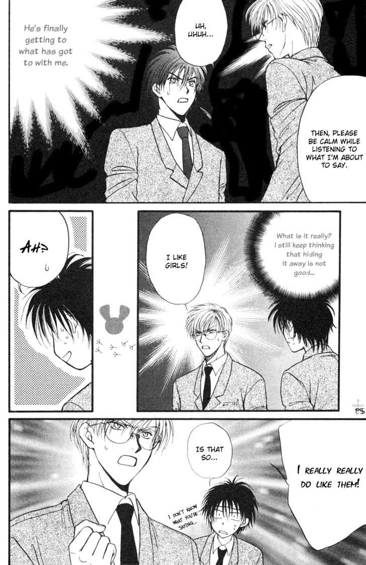 Koiha Ina Mono Mouna Mono Chapter 1 page 37 - Chapter 1