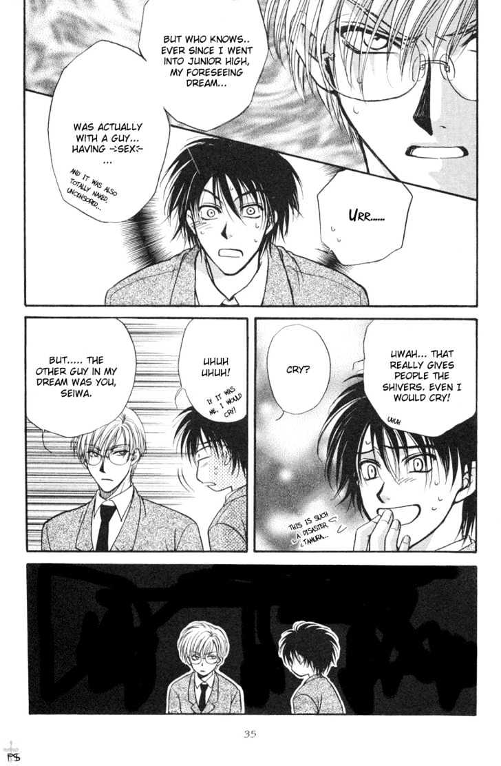 Koiha Ina Mono Mouna Mono Chapter 1 page 38 - Chapter 1