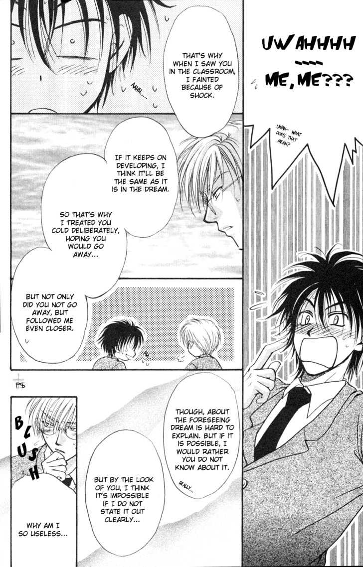 Koiha Ina Mono Mouna Mono Chapter 1 page 39 - Chapter 1