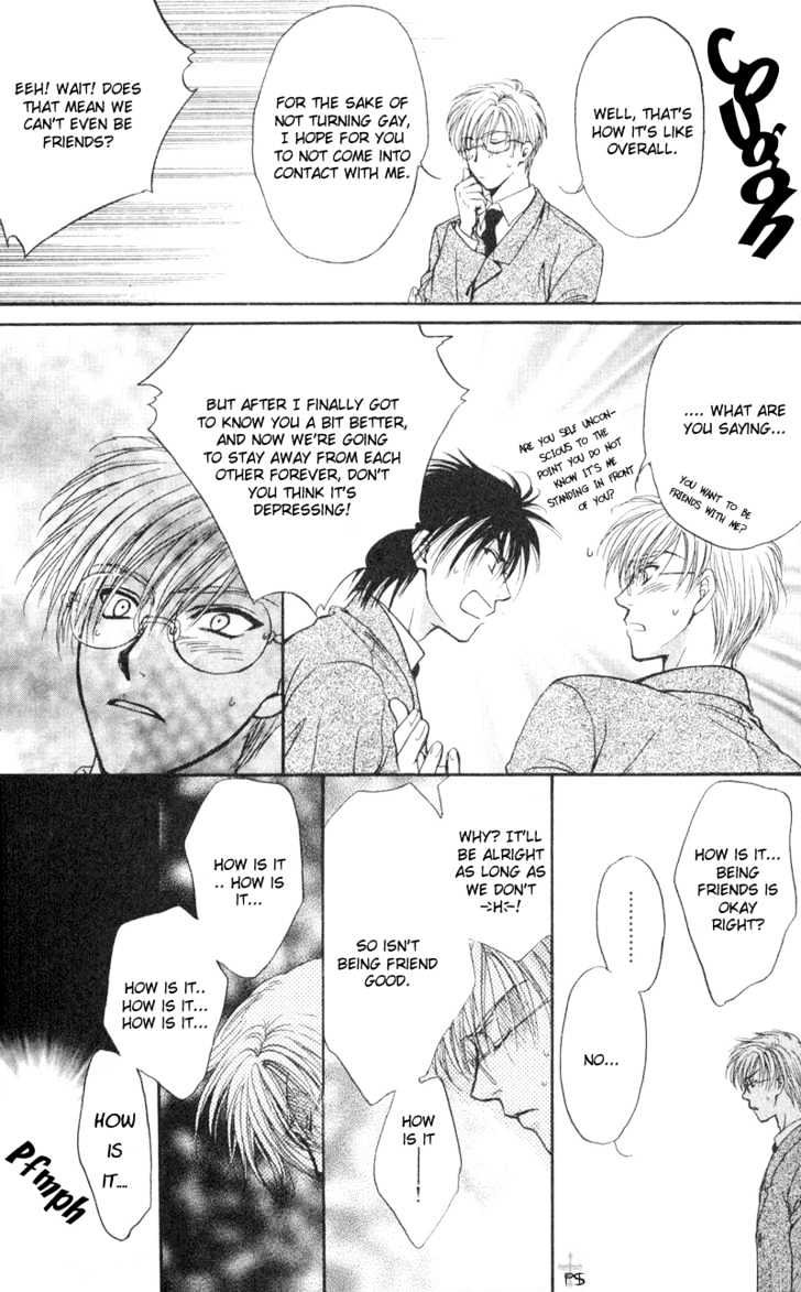 Koiha Ina Mono Mouna Mono Chapter 1 page 40 - Chapter 1
