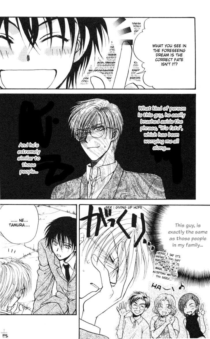 Koiha Ina Mono Mouna Mono Chapter 1 page 51 - Chapter 1