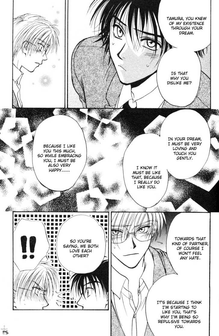 Koiha Ina Mono Mouna Mono Chapter 1 page 52 - Chapter 1