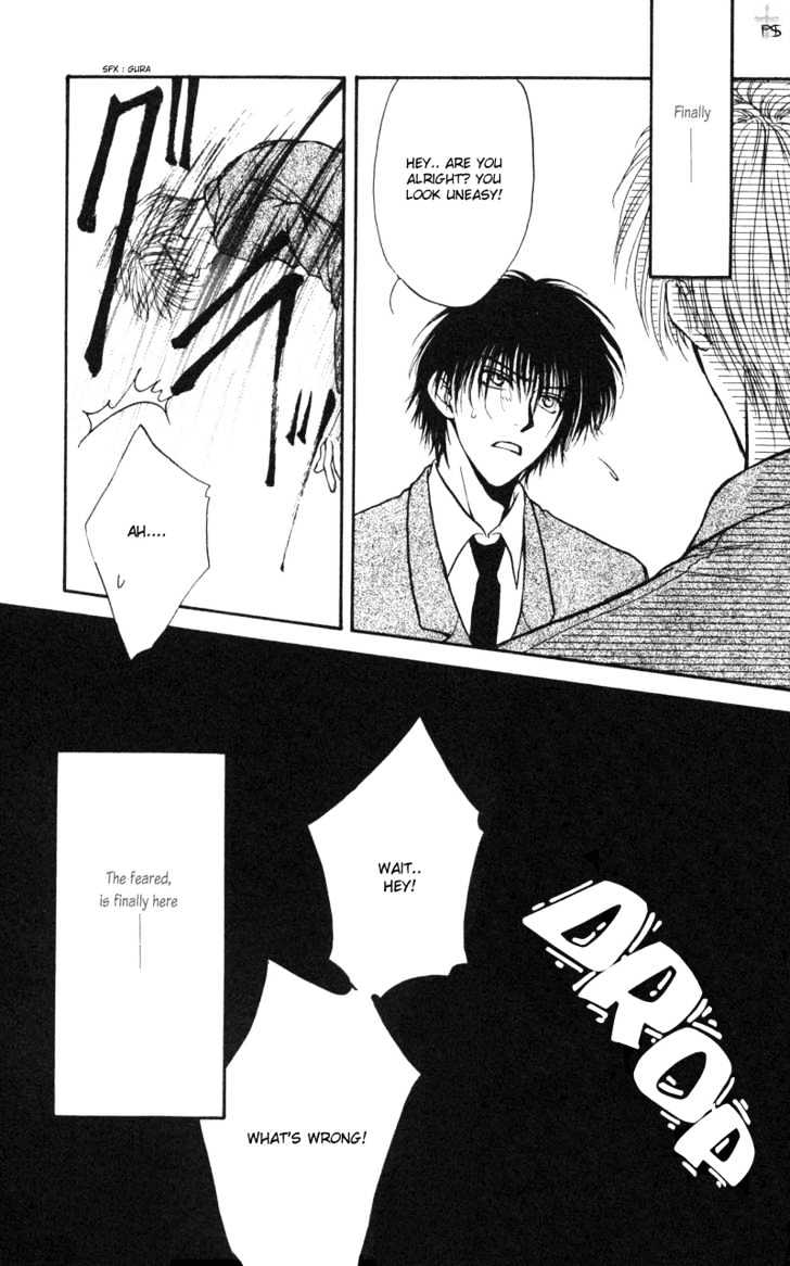Koiha Ina Mono Mouna Mono Chapter 1 page 8 - Chapter 1