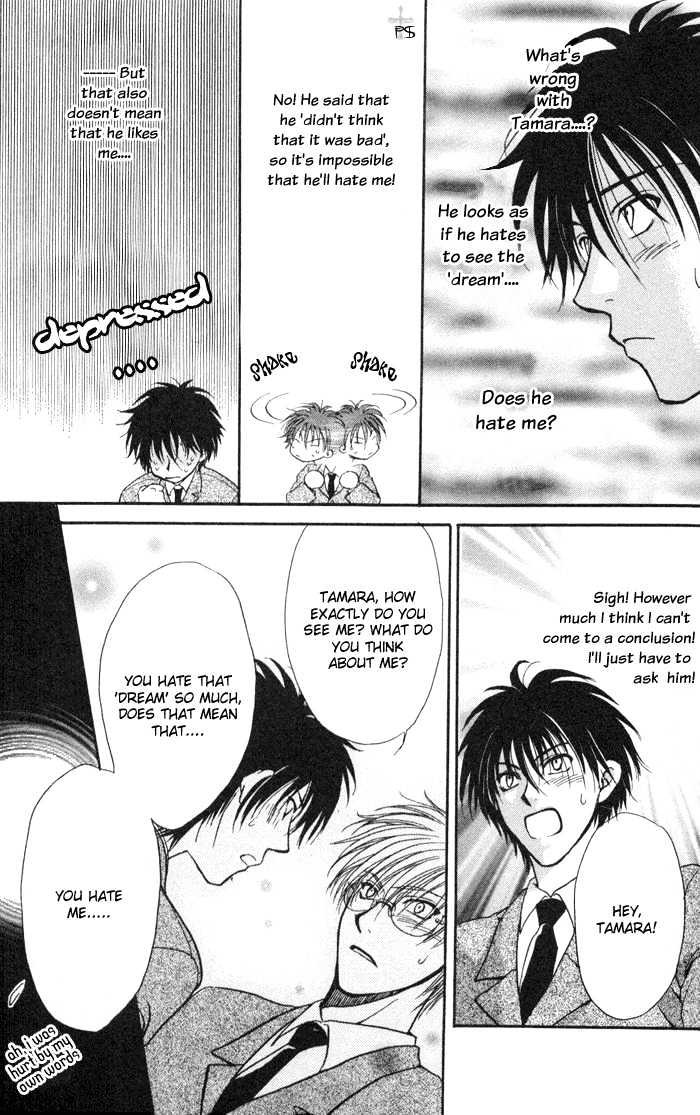 Koiha Ina Mono Mouna Mono Chapter 2 page 29 - Chapter 2
