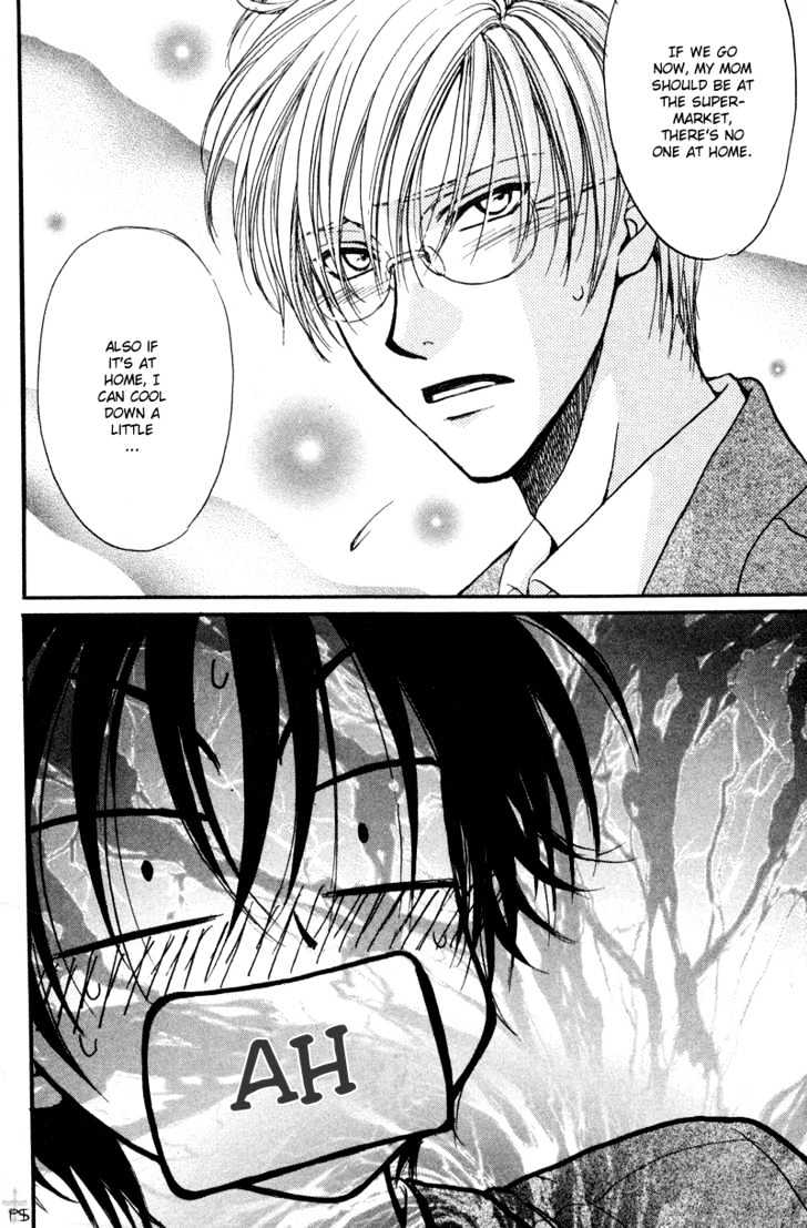 Koiha Ina Mono Mouna Mono Chapter 3 page 17 - Chapter 3