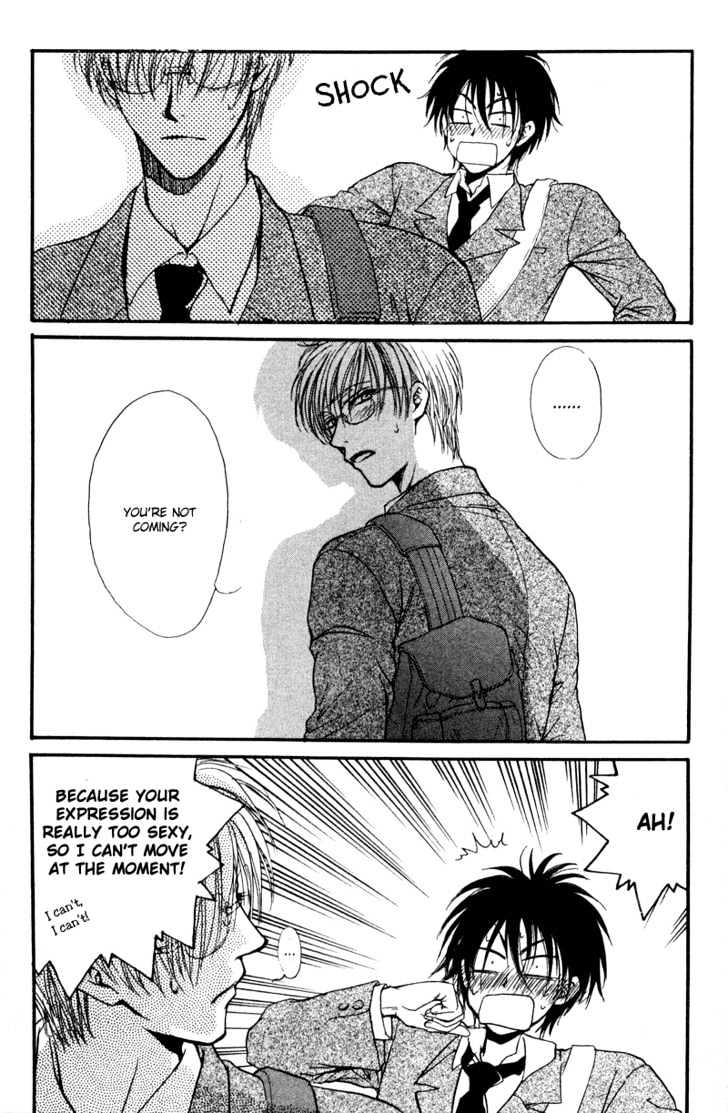 Koiha Ina Mono Mouna Mono Chapter 3 page 18 - Chapter 3
