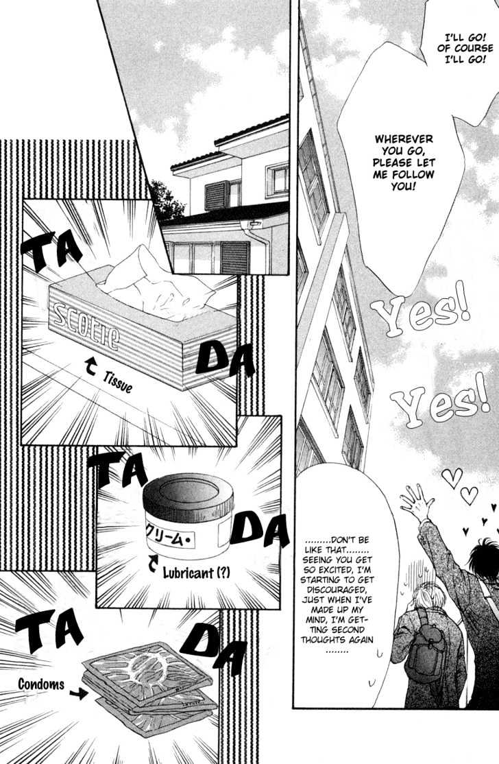Koiha Ina Mono Mouna Mono Chapter 3 page 19 - Chapter 3
