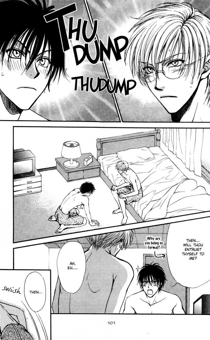 Koiha Ina Mono Mouna Mono Chapter 3 page 20 - Chapter 3
