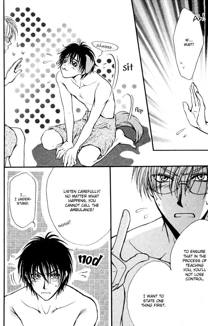 Koiha Ina Mono Mouna Mono Chapter 3 page 21 - Chapter 3