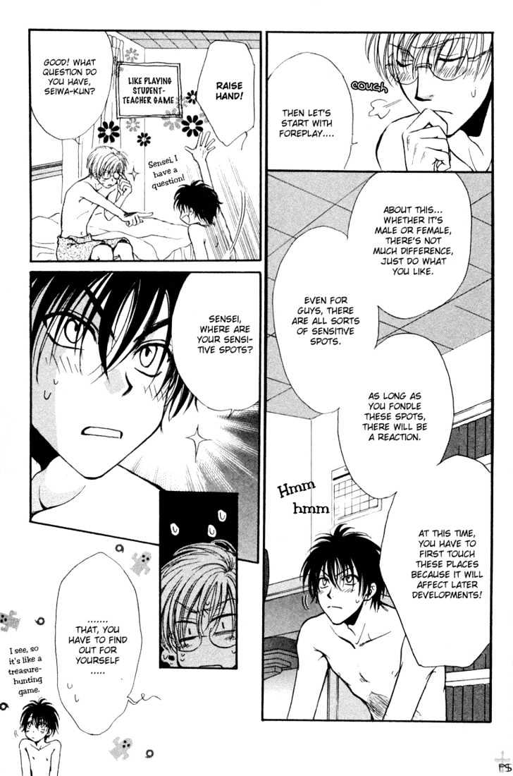 Koiha Ina Mono Mouna Mono Chapter 3 page 22 - Chapter 3