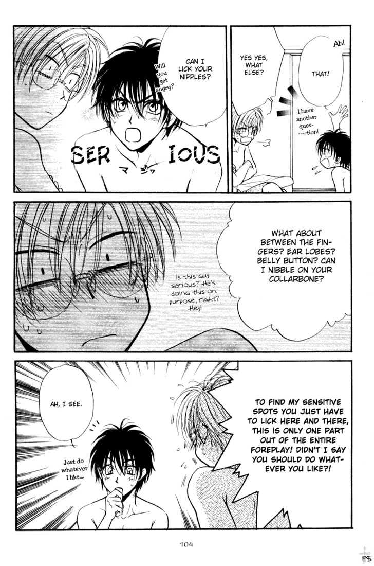 Koiha Ina Mono Mouna Mono Chapter 3 page 23 - Chapter 3