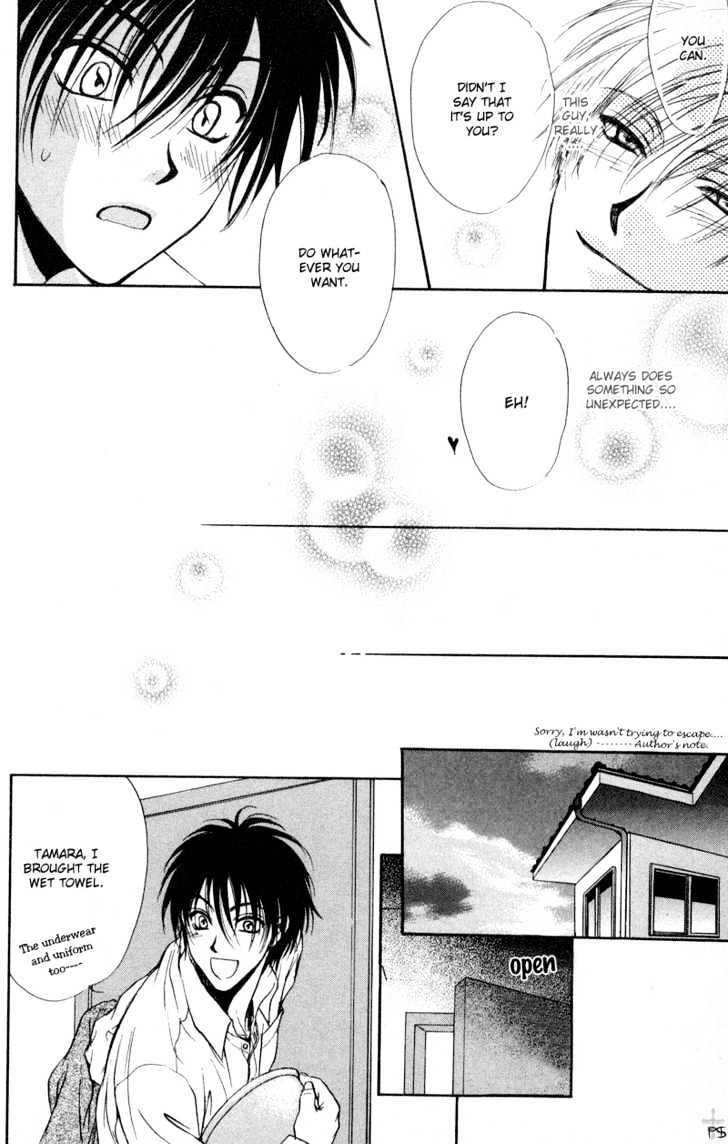 Koiha Ina Mono Mouna Mono Chapter 3 page 27 - Chapter 3