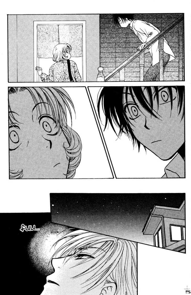 Koiha Ina Mono Mouna Mono Chapter 3 page 30 - Chapter 3