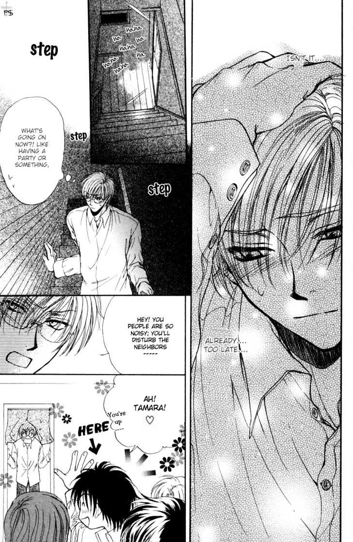 Koiha Ina Mono Mouna Mono Chapter 3 page 32 - Chapter 3