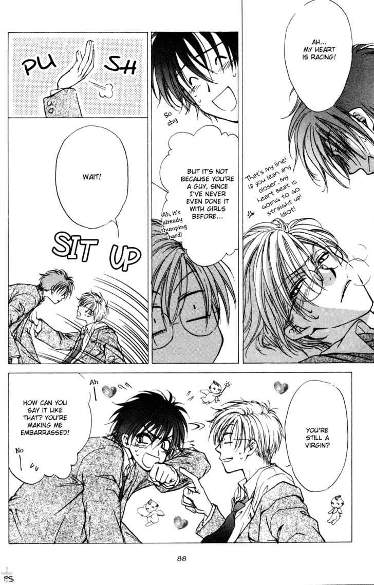 Koiha Ina Mono Mouna Mono Chapter 3 page 7 - Chapter 3