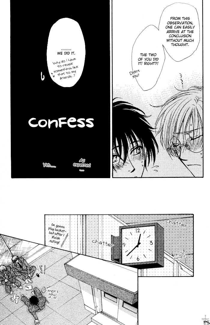 Koiha Ina Mono Mouna Mono Chapter 4 page 11 - Chapter 4
