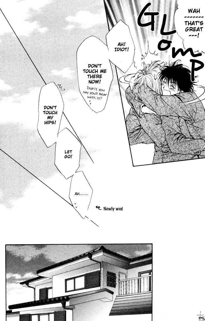 Koiha Ina Mono Mouna Mono Chapter 4 page 20 - Chapter 4