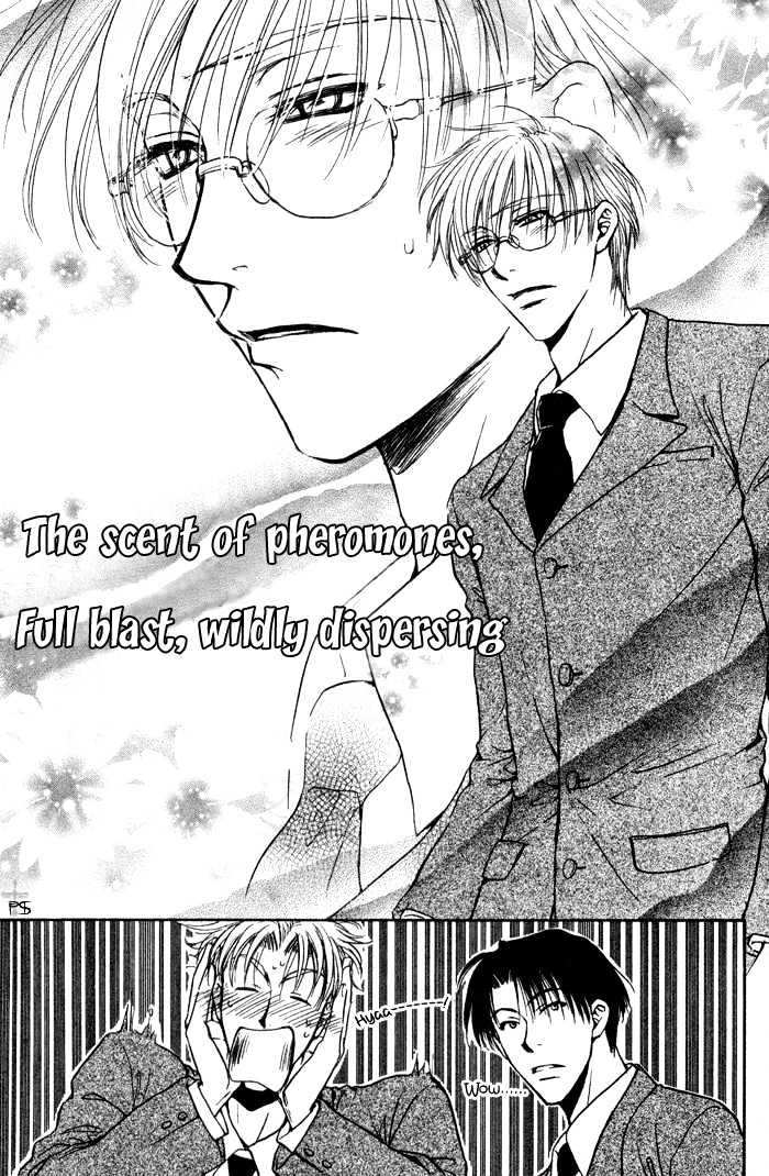 Koiha Ina Mono Mouna Mono Chapter 4 page 7 - Chapter 4