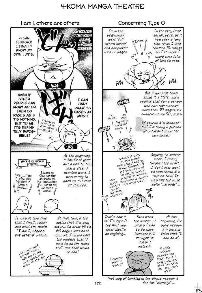 Koiha Ina Mono Mouna Mono Chapter 5 page 35 - Chapter 5 : Extra