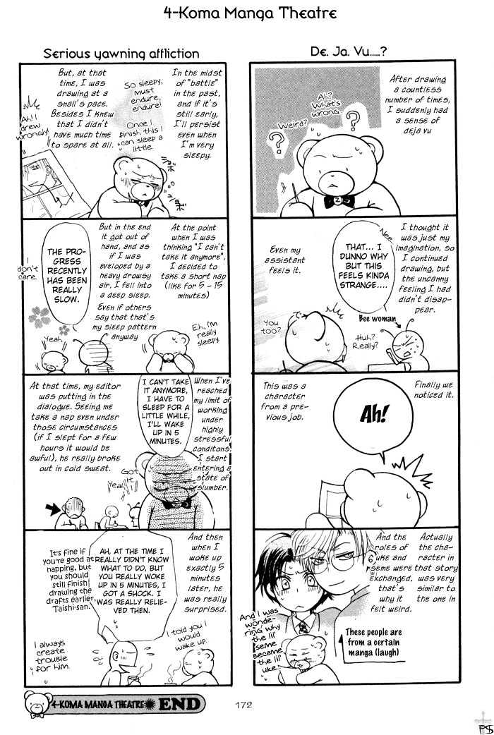 Koiha Ina Mono Mouna Mono Chapter 5 page 37 - Chapter 5 : Extra