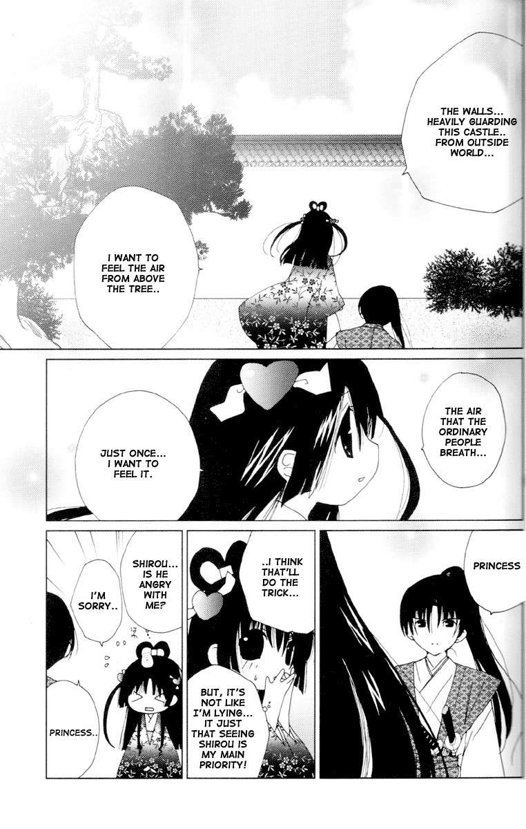 Koihime Soushi Chapter 1 page 15 - Chapter 1