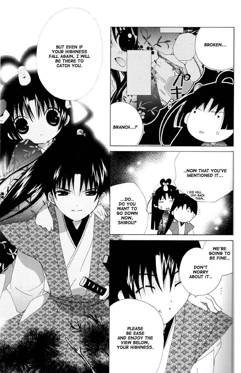 Koihime Soushi Chapter 1 page 18 - Chapter 1