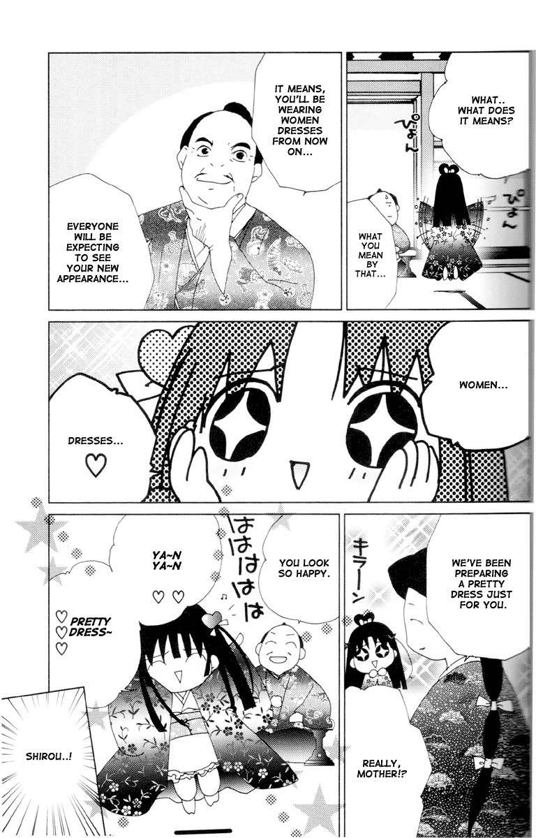 Koihime Soushi Chapter 1 page 22 - Chapter 1