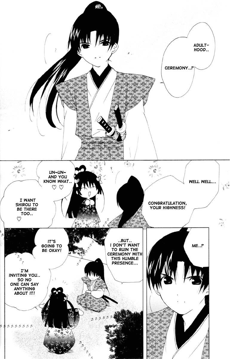 Koihime Soushi Chapter 1 page 23 - Chapter 1