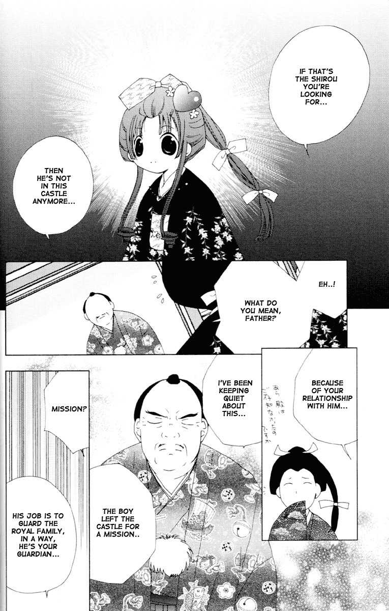 Koihime Soushi Chapter 1 page 29 - Chapter 1