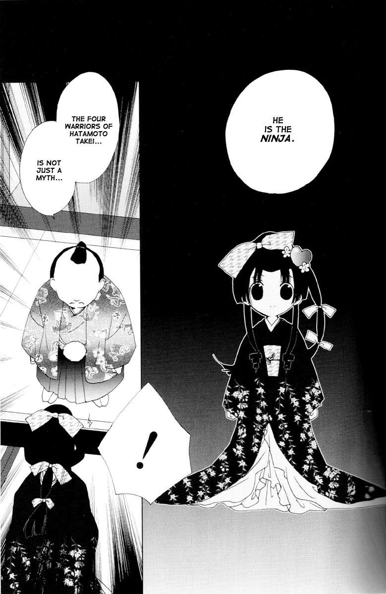 Koihime Soushi Chapter 1 page 30 - Chapter 1