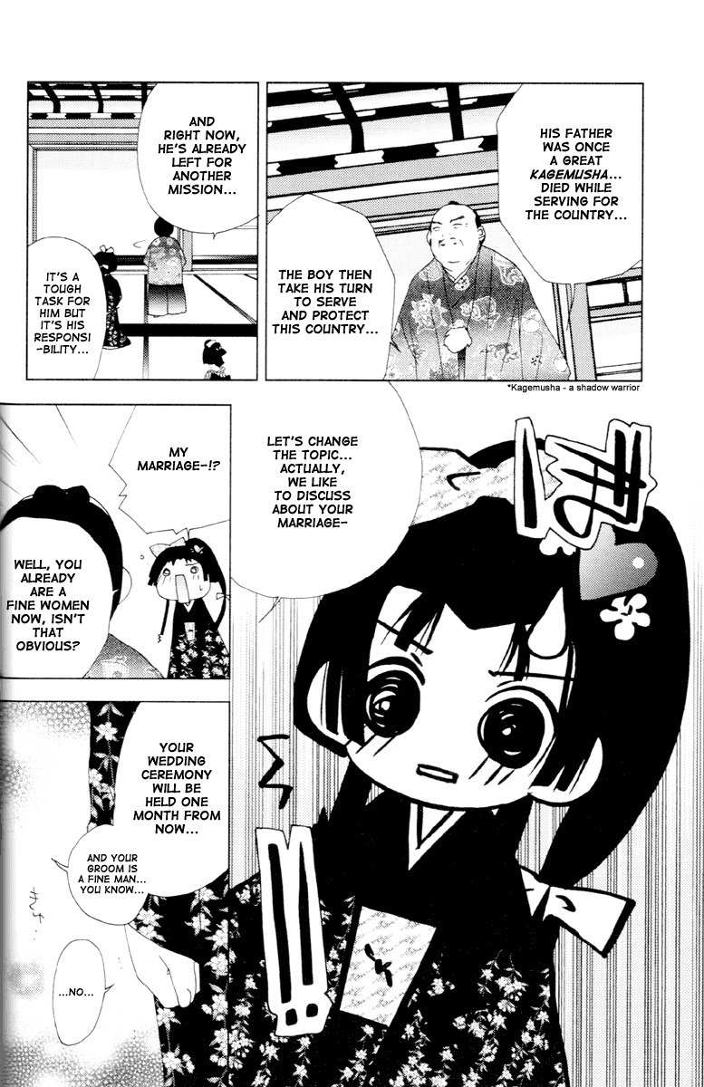 Koihime Soushi Chapter 1 page 31 - Chapter 1