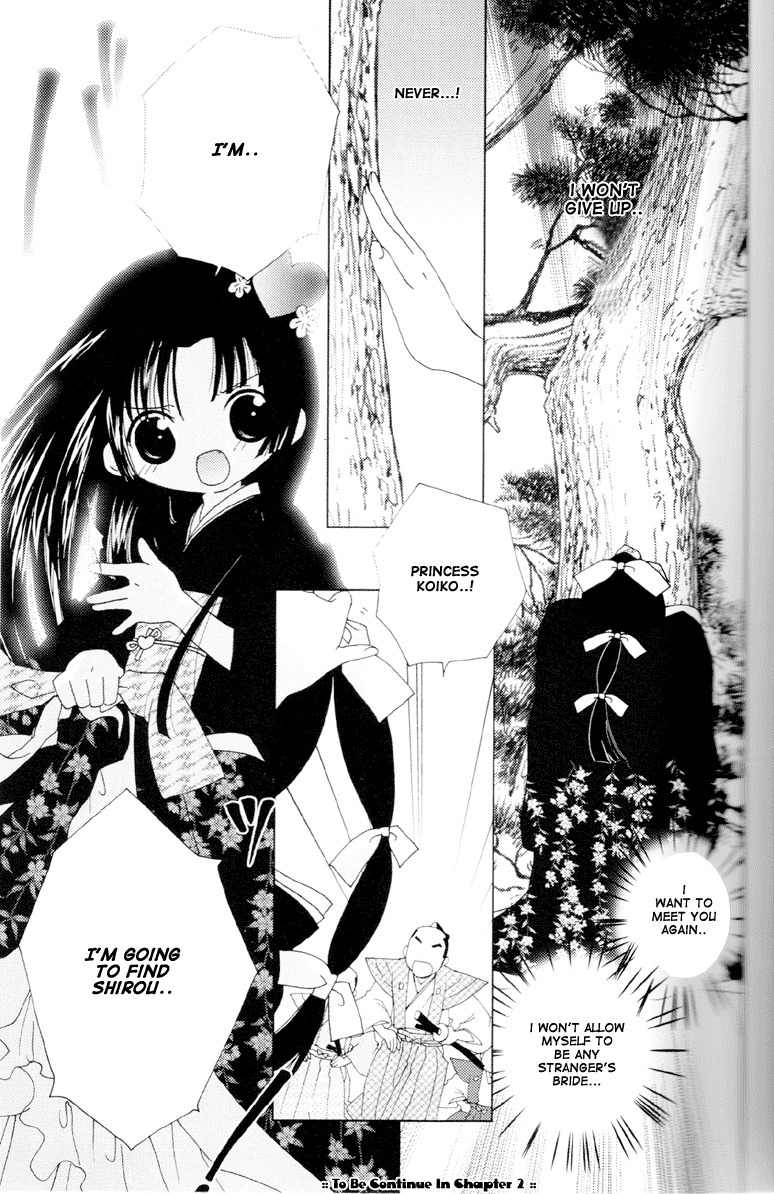 Koihime Soushi Chapter 1 page 34 - Chapter 1