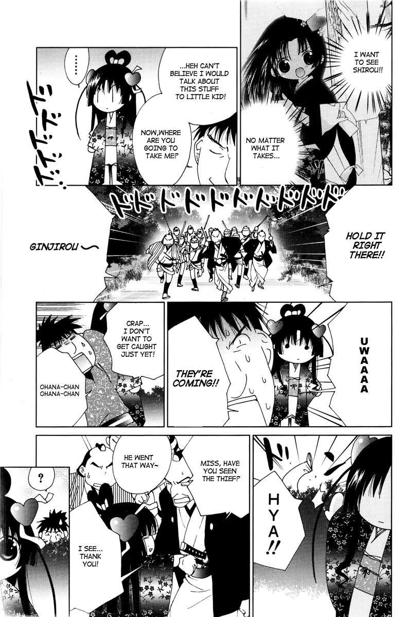 Koihime Soushi Chapter 2 page 9 - Chapter 2