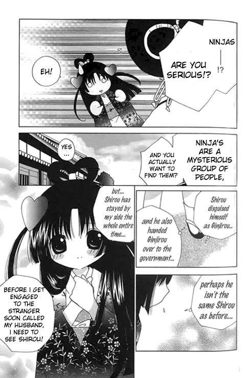 Koihime Soushi Chapter 3 page 11 - Chapter 3